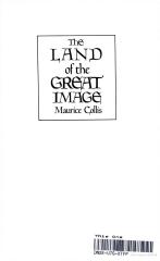 1the land of the great image by  maurice collis.pdf