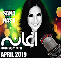 SANA WARA SANA-30-APRIL-2019.mp3