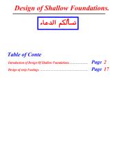 10- (foundations) (1) shallow foundations..pdf